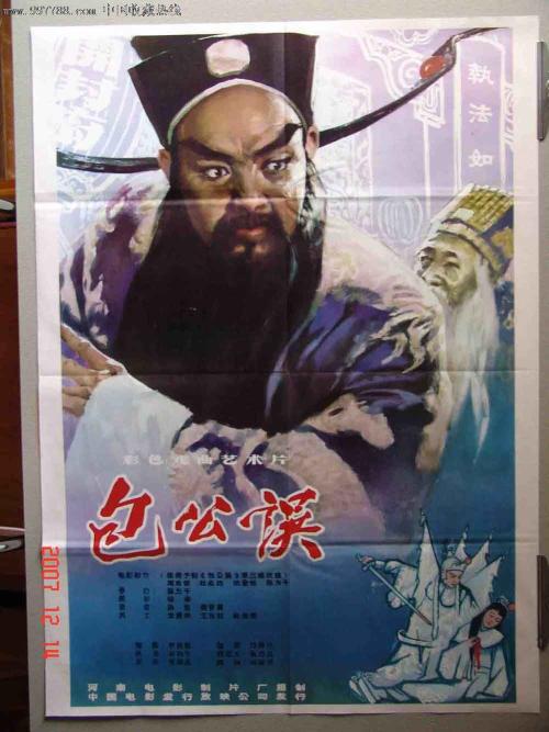 购买假日本千葉工業大學文凭